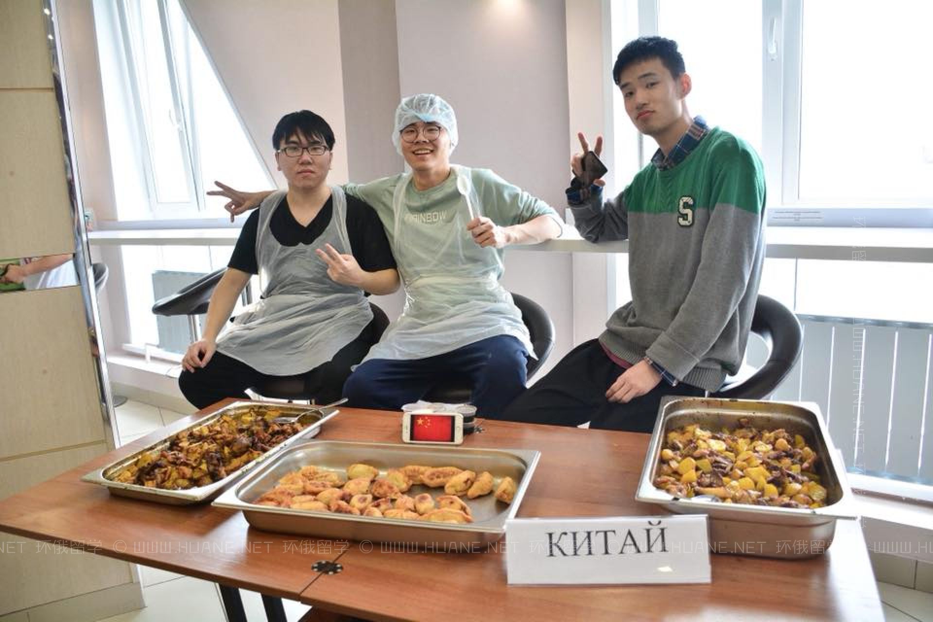 托木斯克國立大學(xué)
