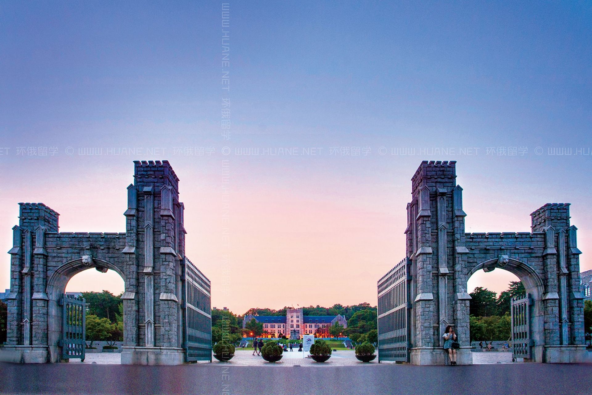 高麗大學(xué)（韓國大學(xué)）