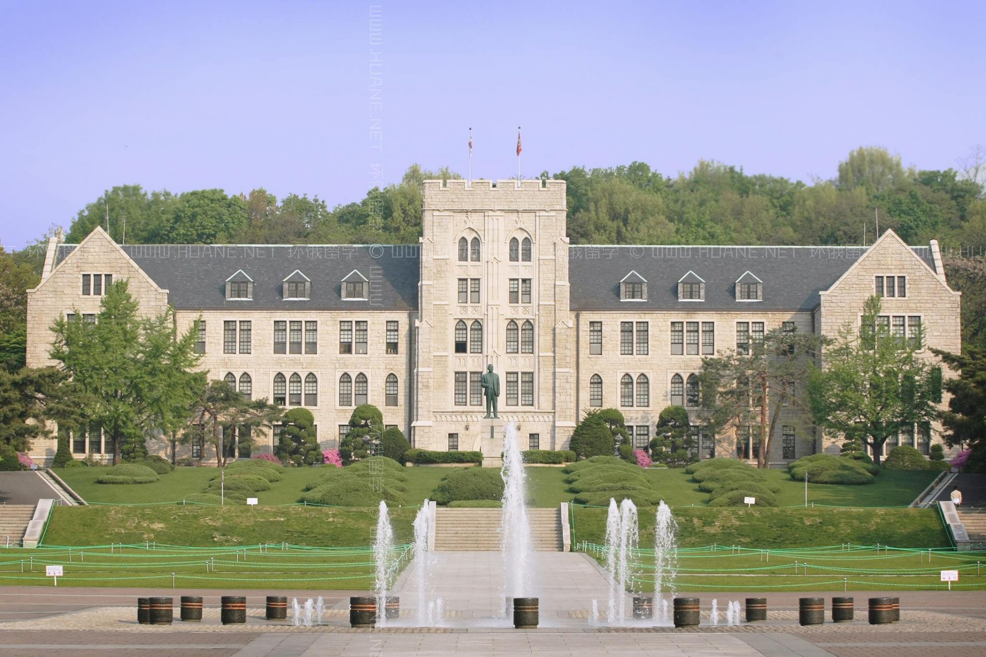 高麗大學(xué)（韓國大學(xué)）