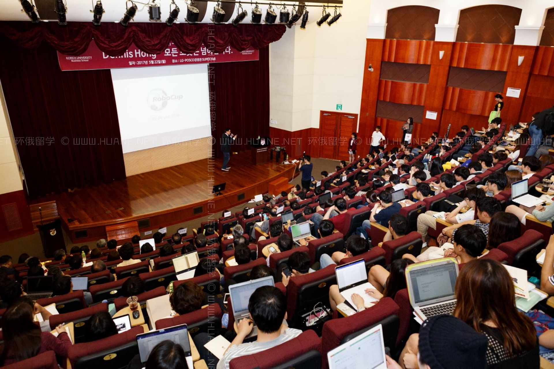 高麗大學(xué)（韓國大學(xué)）