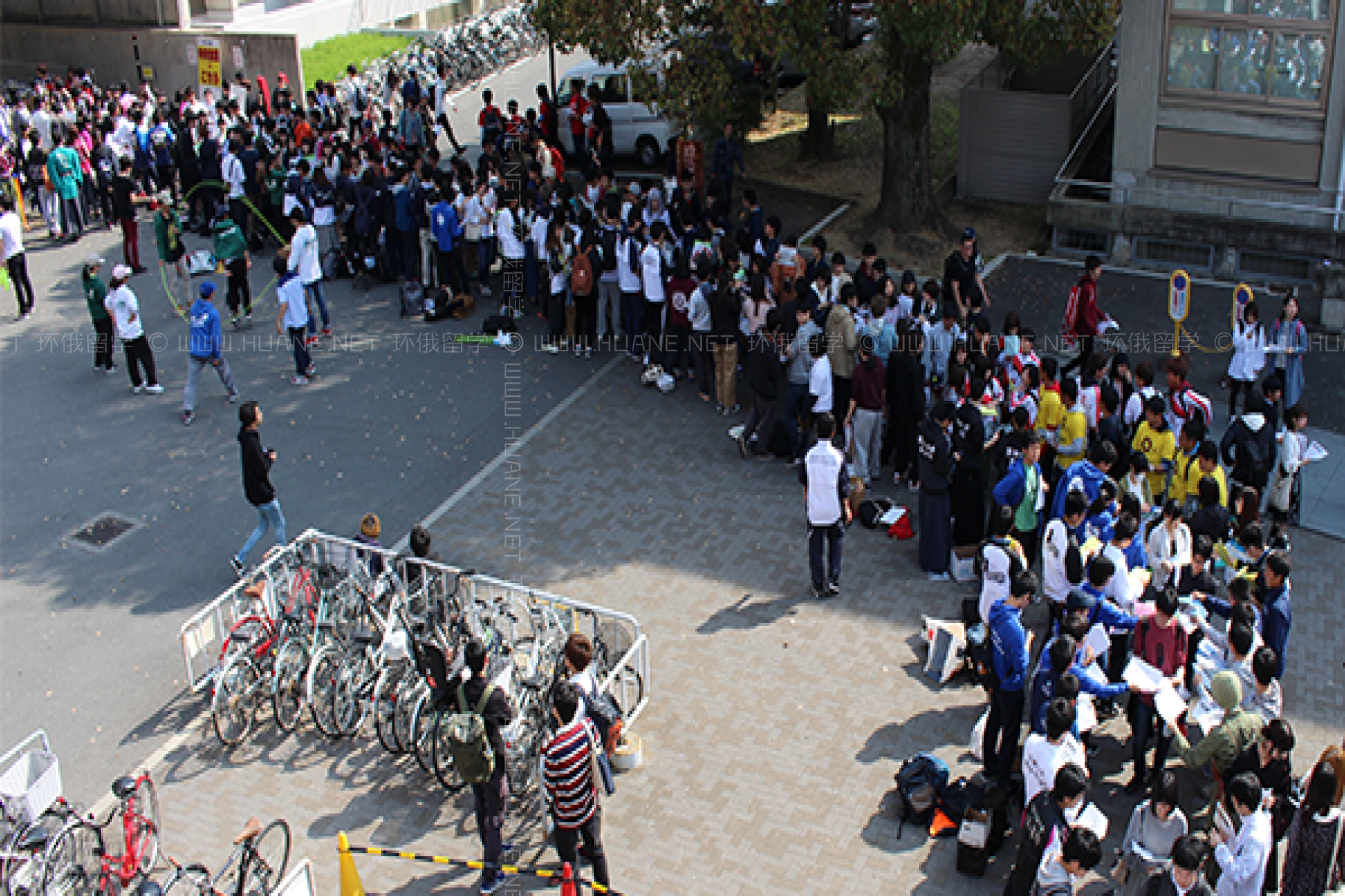 京都大學