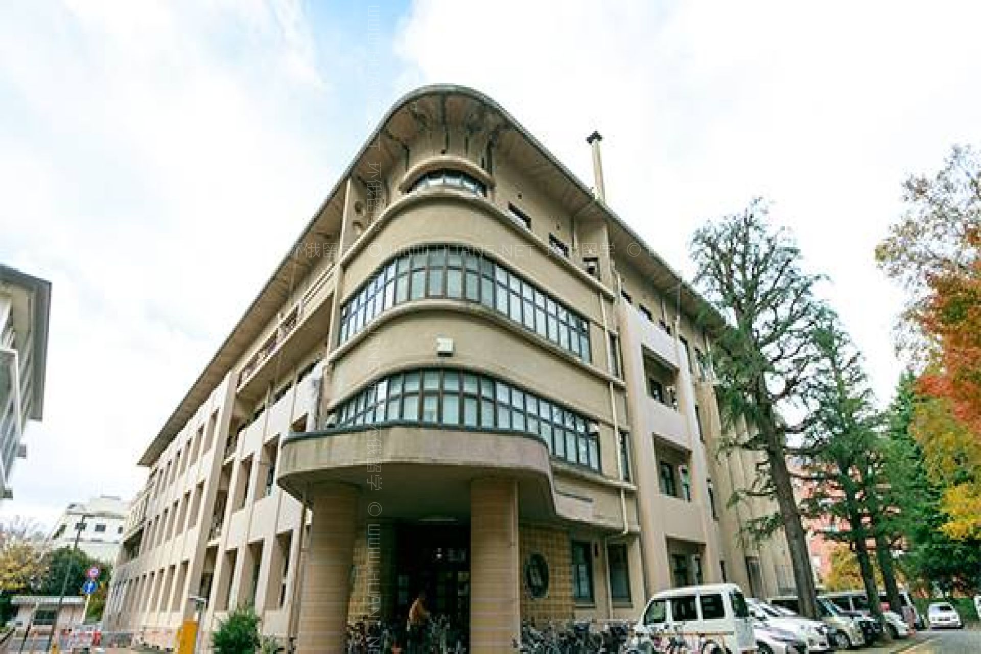 京都大學