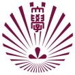 九州大學(xué)