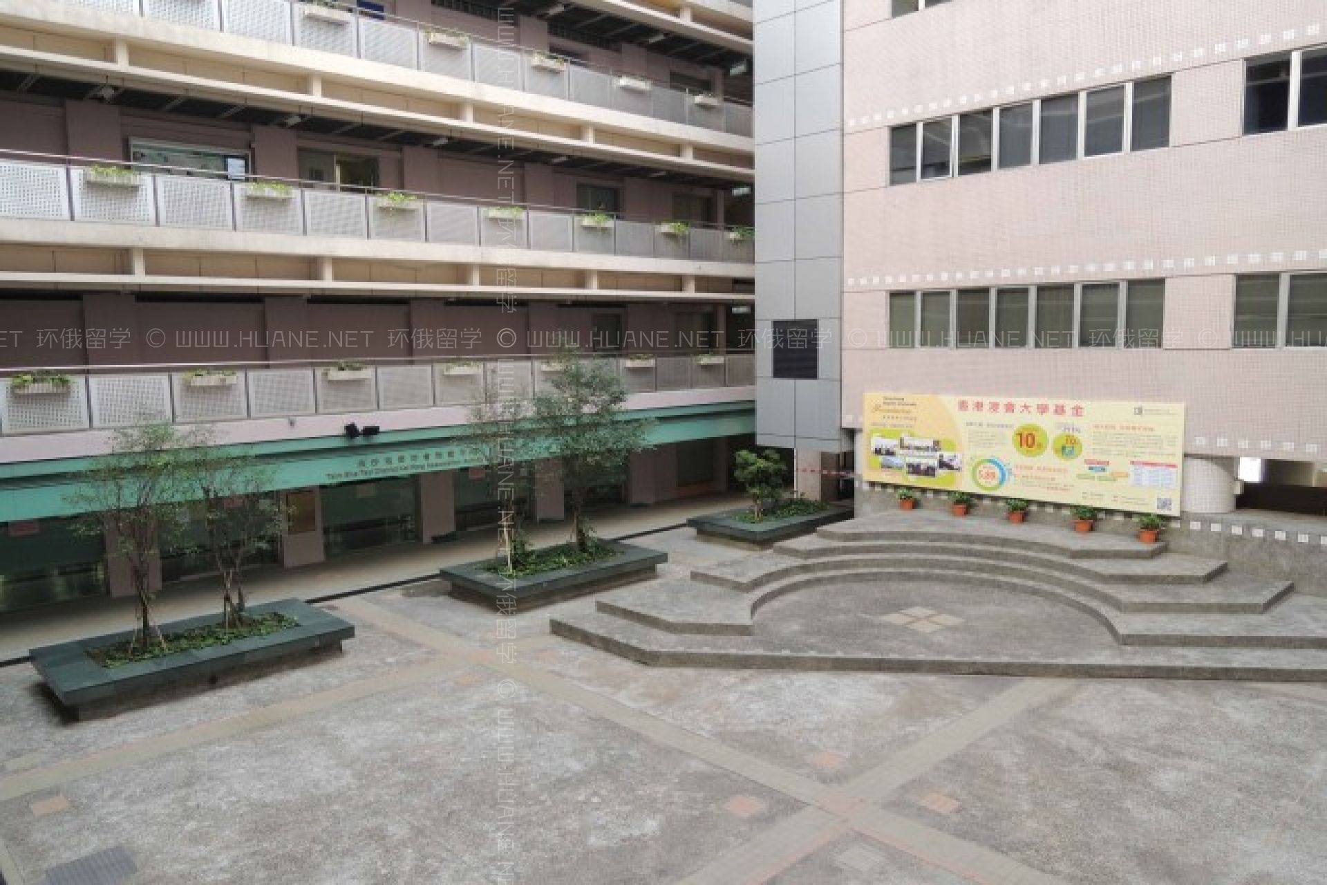 中國香港浸會大學(xué)