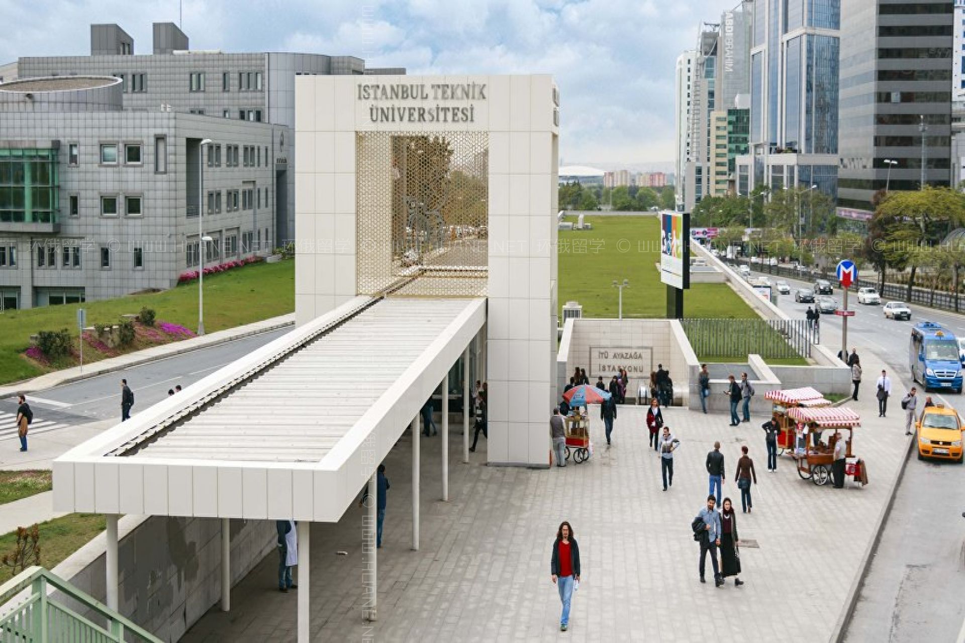 伊斯坦布爾科技大學(xué)