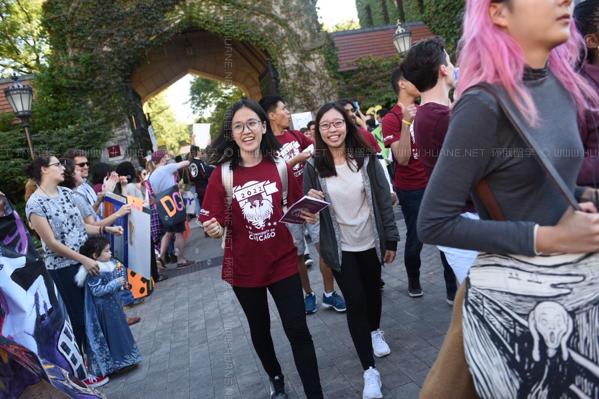 芝加哥大學