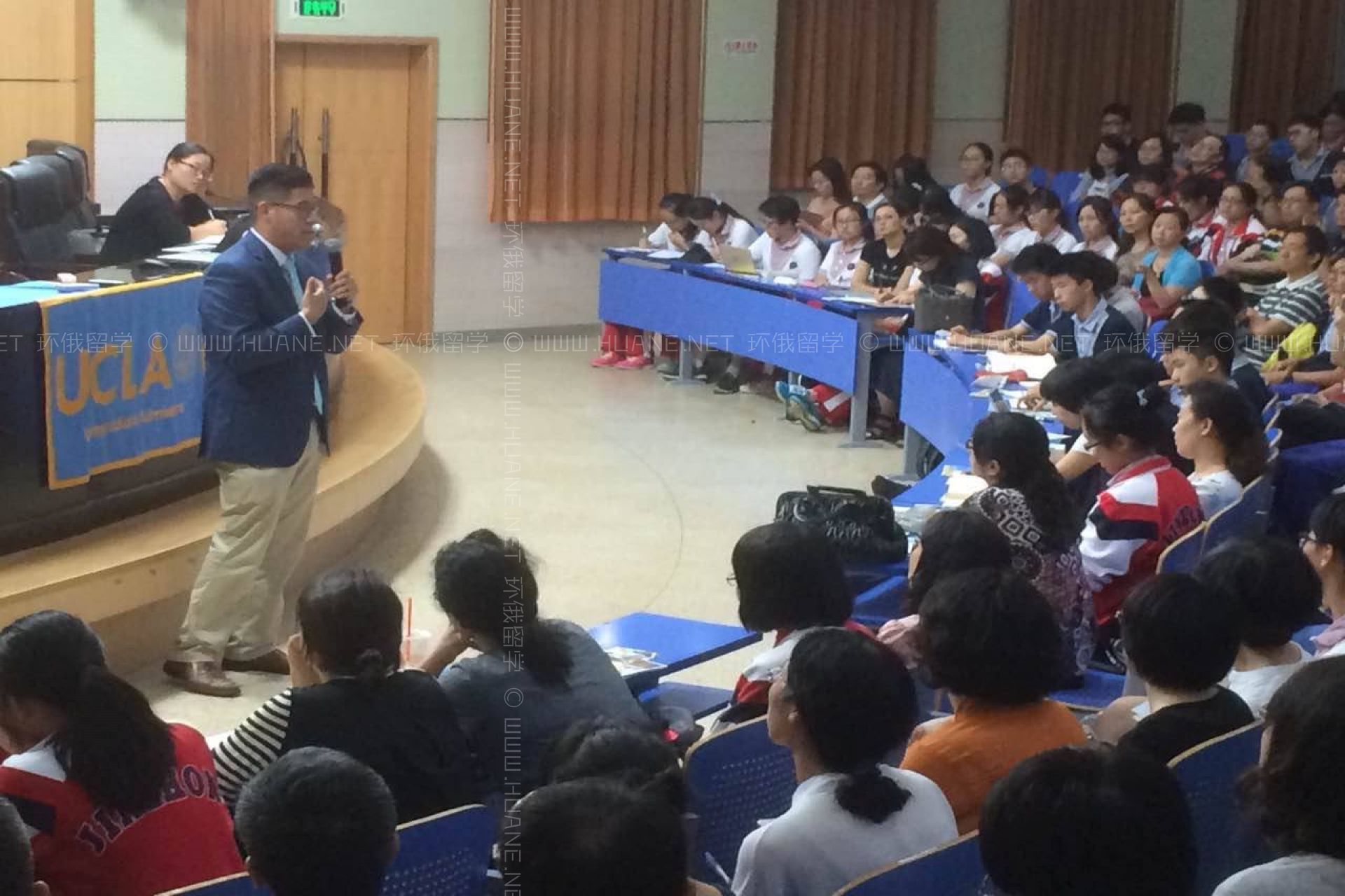 加州大學洛杉磯分校