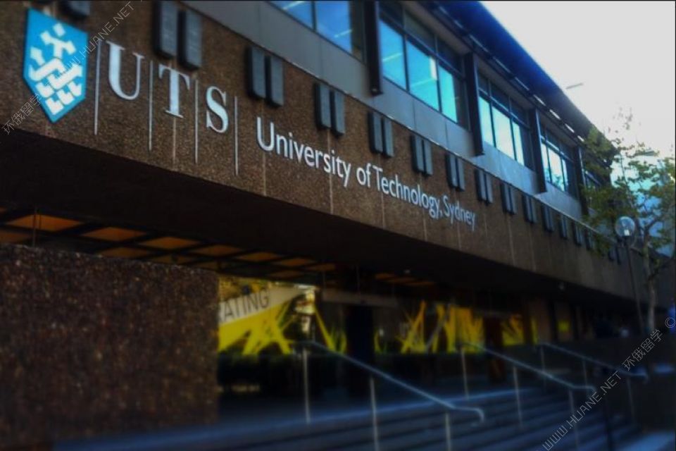 悉尼科技大學(xué)