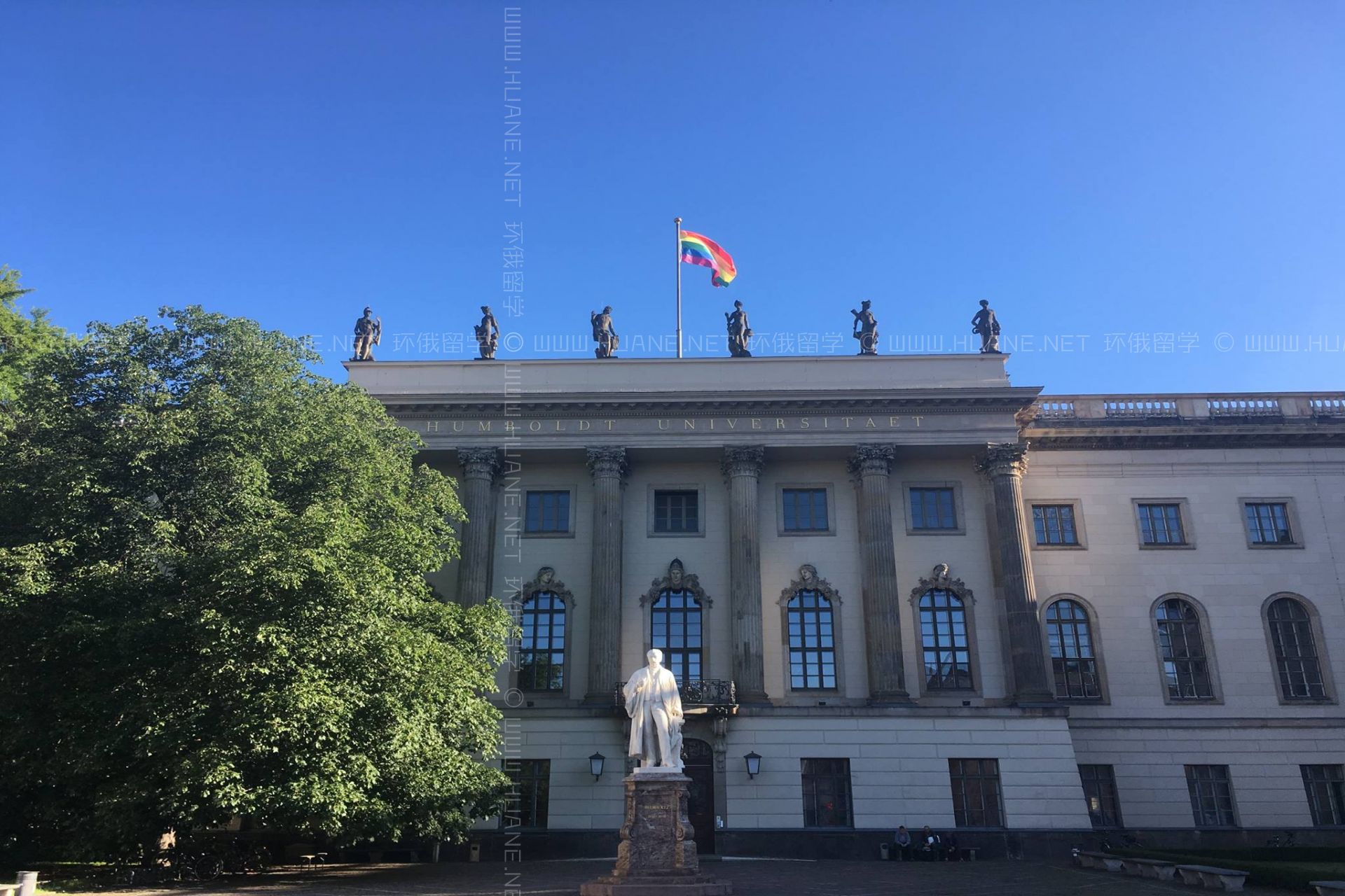 柏林洪堡大學