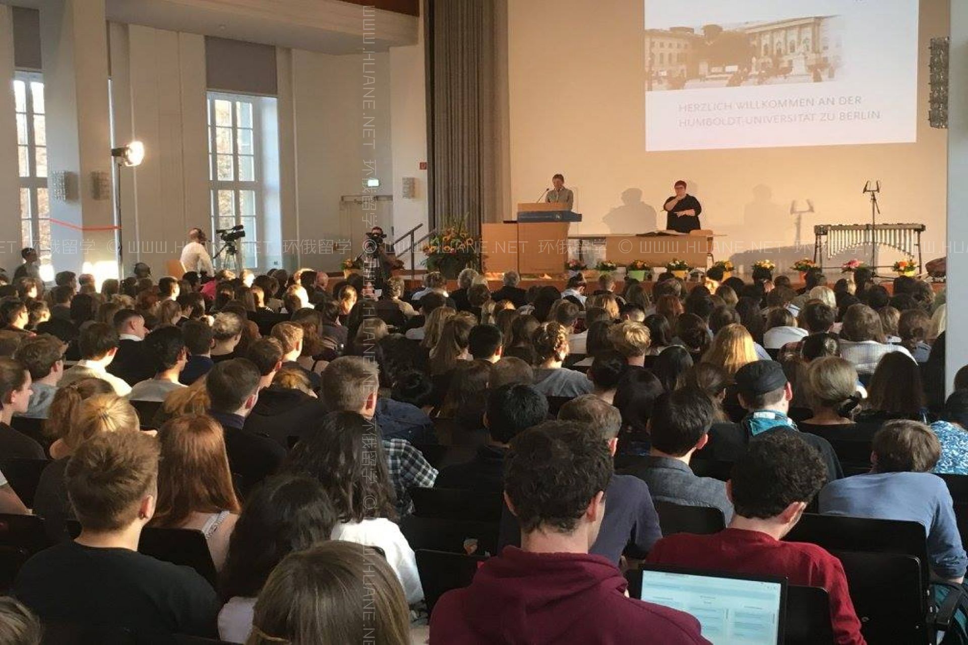 柏林洪堡大學