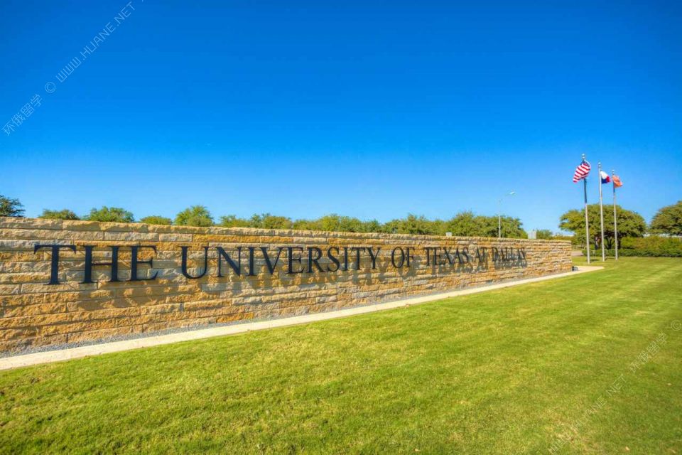 德克薩斯大學達拉斯分校