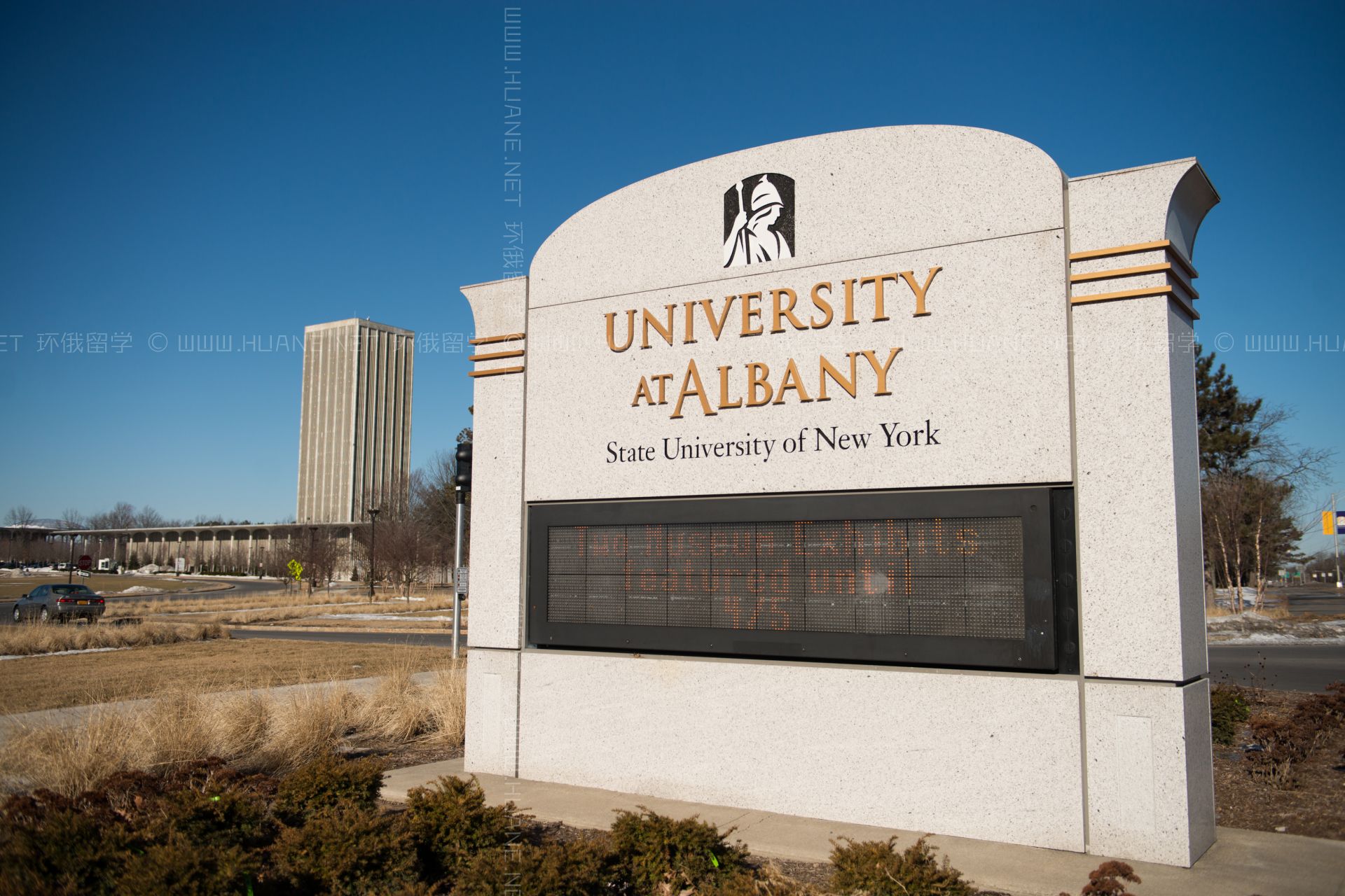 紐約州立大學阿爾巴尼分校